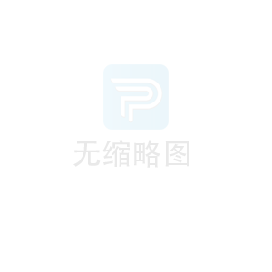 经典高处作业安全培训