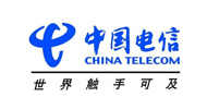 中国电信