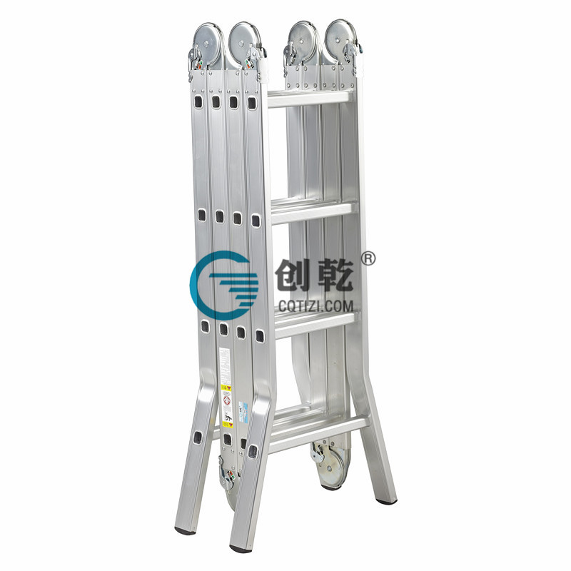 多功能折叠梯