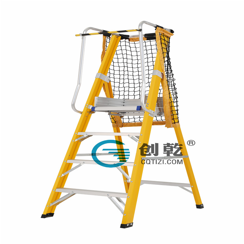 3级绝缘安全扶手梯