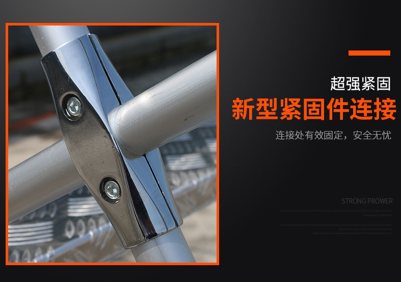 铝合金移动平台维修梯