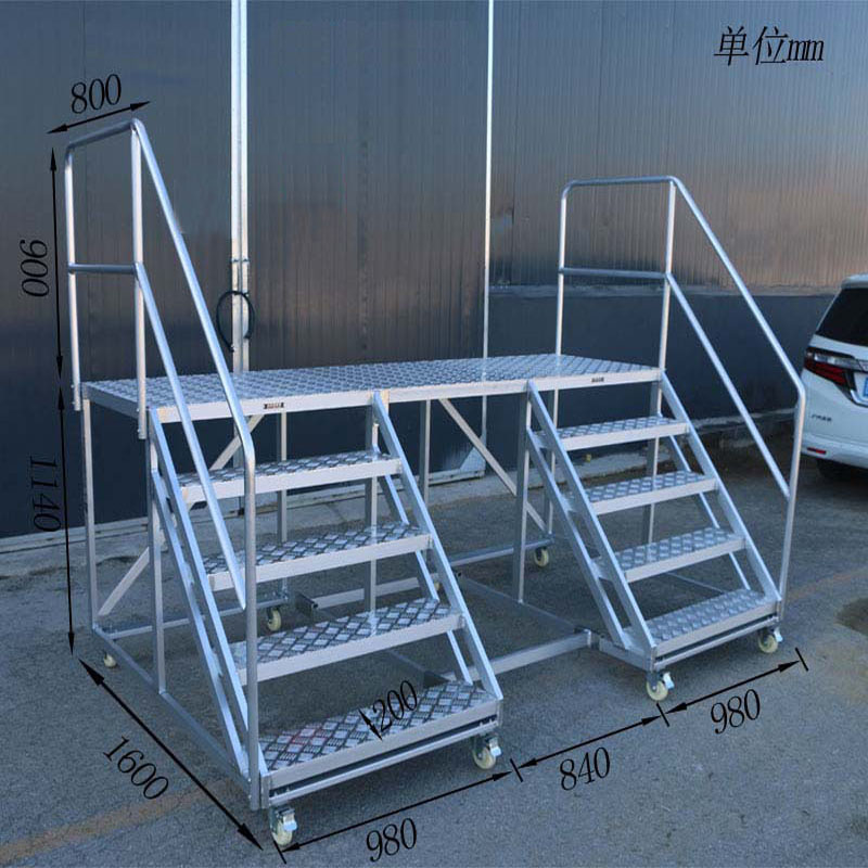 工作平台铝梯检修作业梯