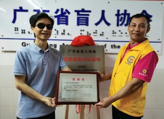 狮子会队长程云：视障人士开启“烹饪之旅”